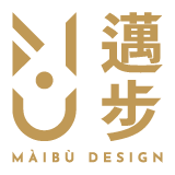 邁步設計 Màibù Design Co., Ltd.